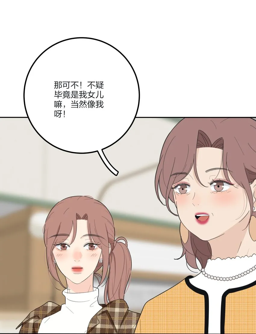 126 在离开你之前 第9页