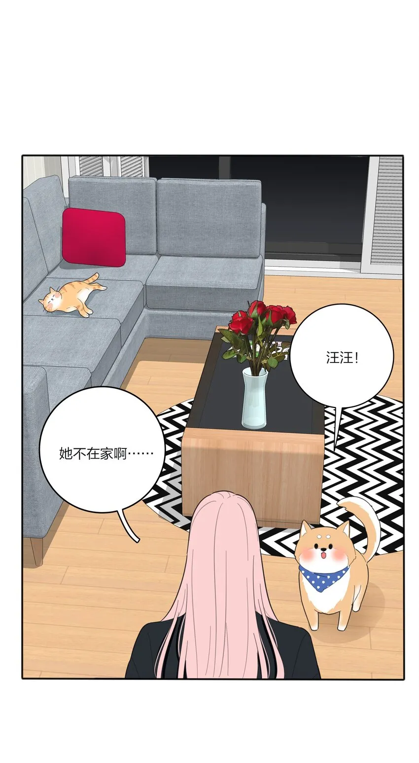124 突发事件 第5页
