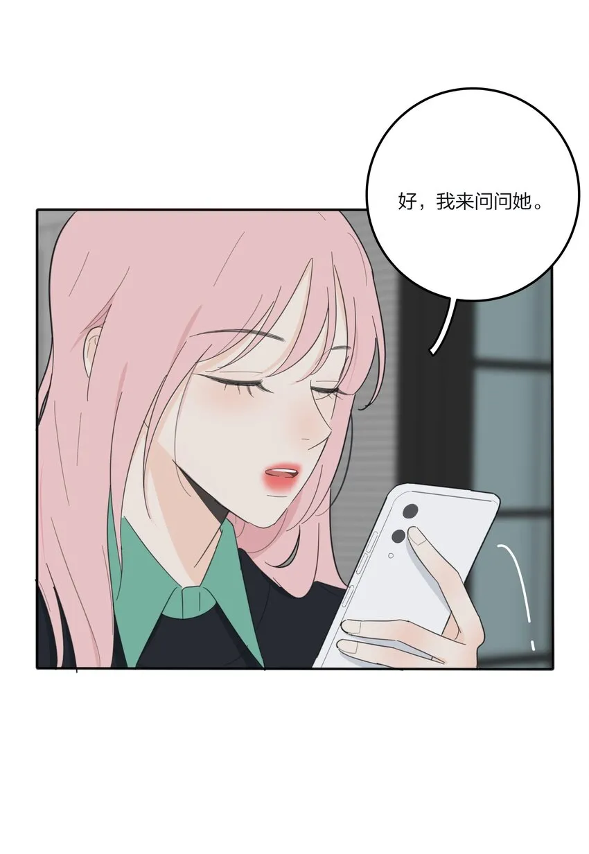 124 突发事件 第7页