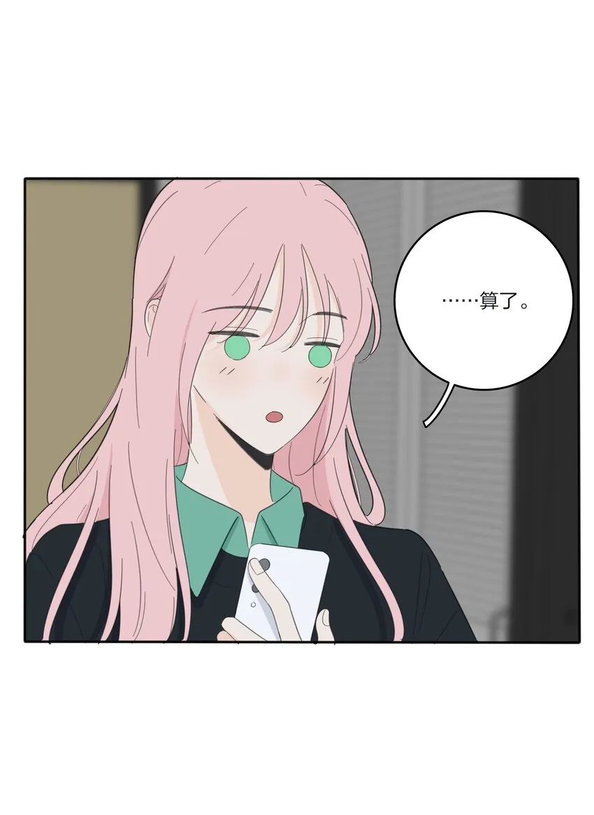 124 突发事件 第9页