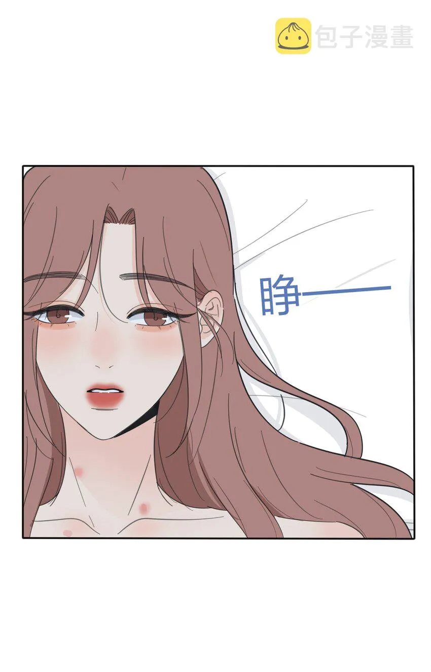 124 突发事件 第20页