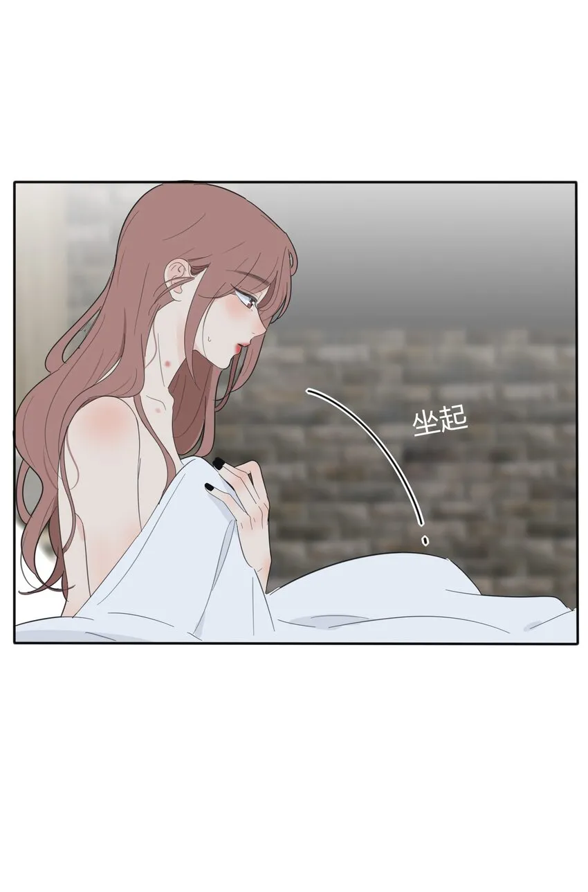 124 突发事件 第21页