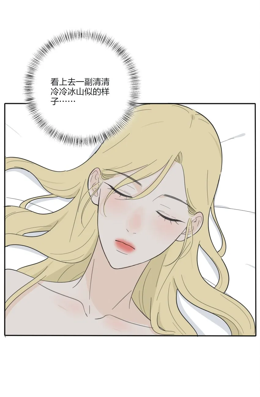 124 突发事件 第24页