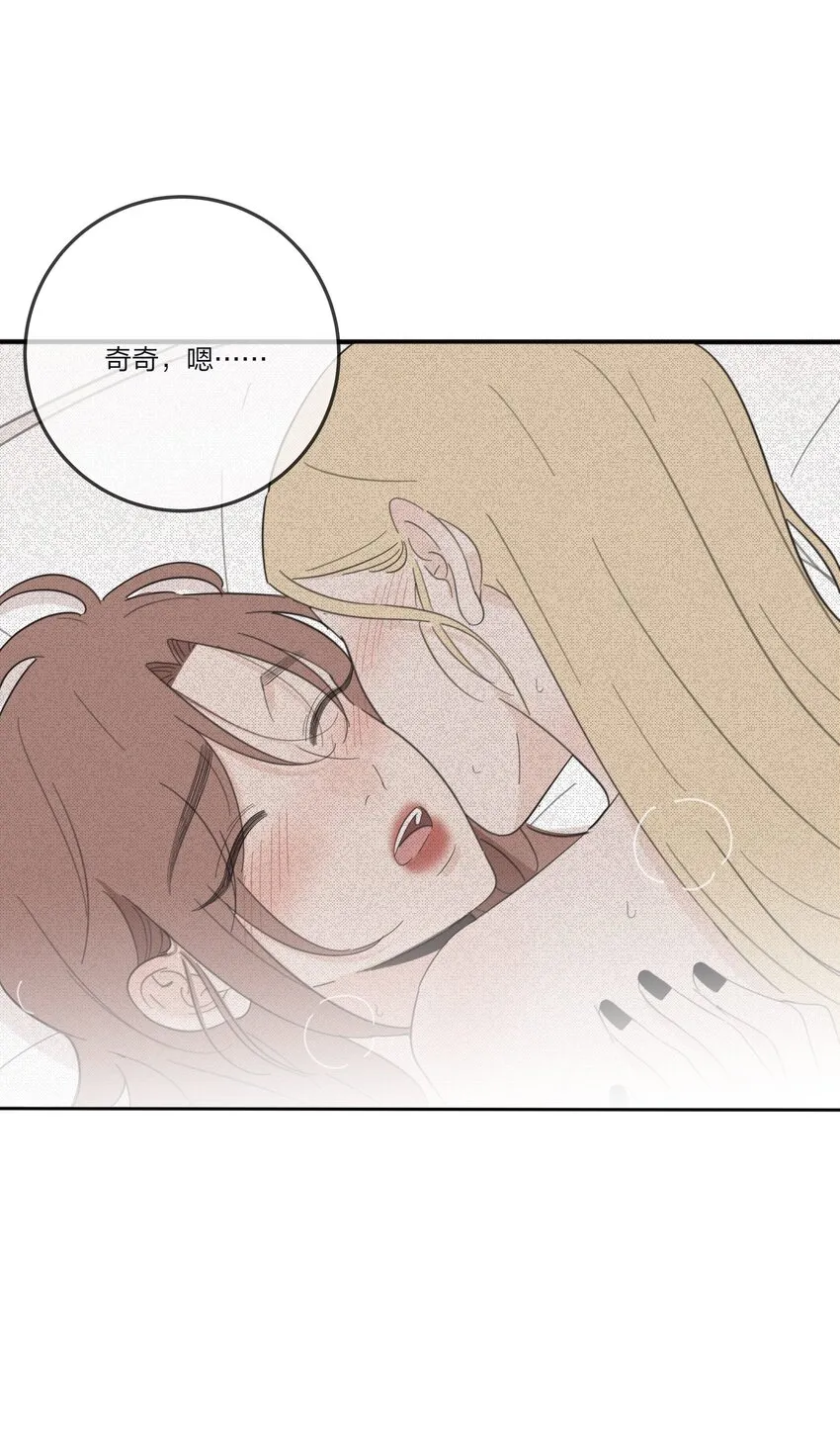 124 突发事件 第25页