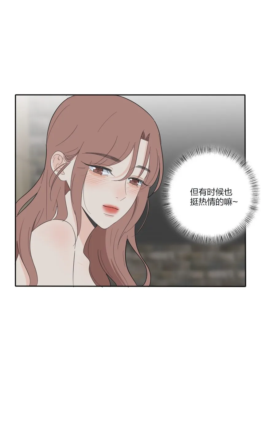 124 突发事件 第27页