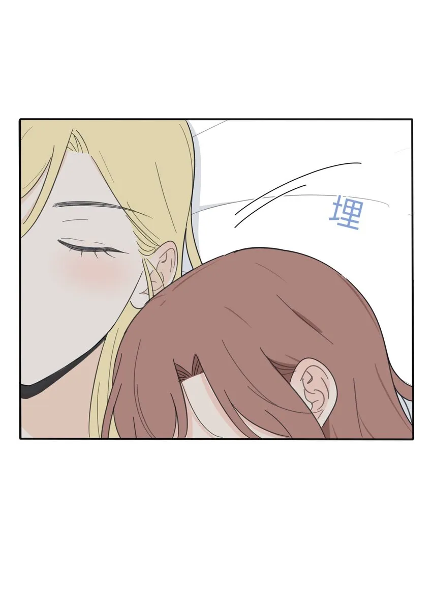 124 突发事件 第28页