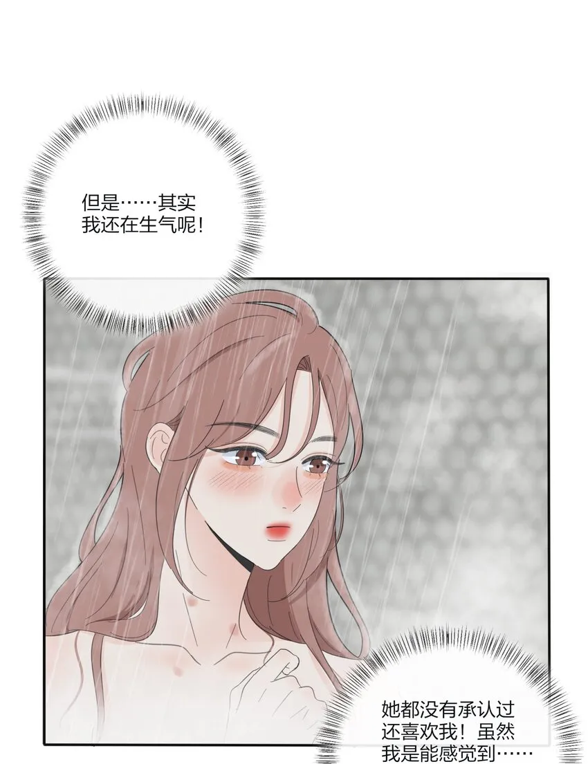 124 突发事件 第40页