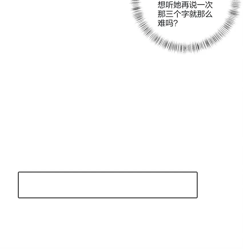 124 突发事件 第41页