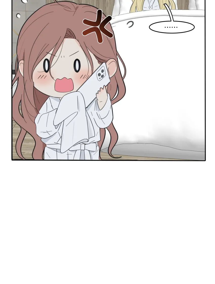 124 突发事件 第47页