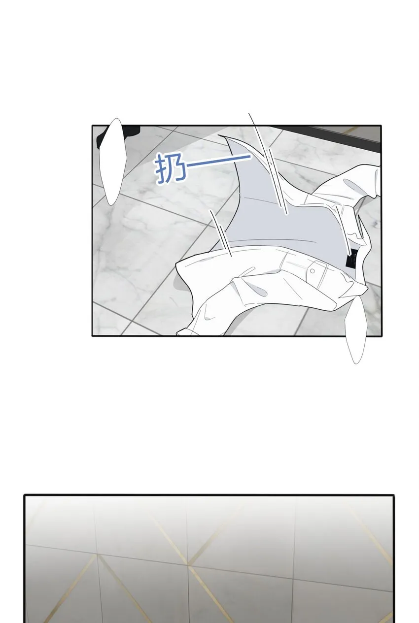 121 姐姐 第34页