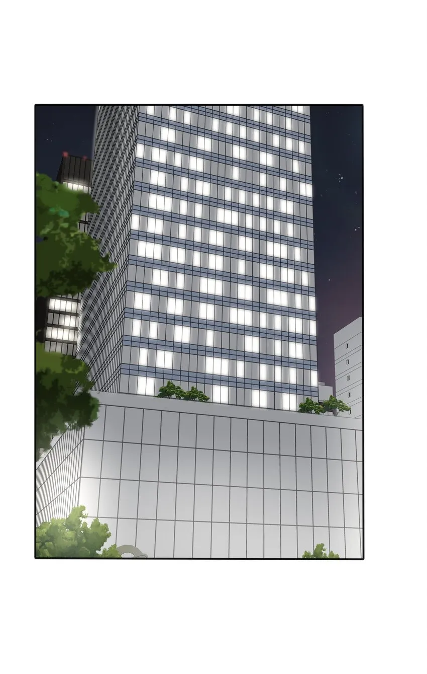 120 你到底要干什么 第12页