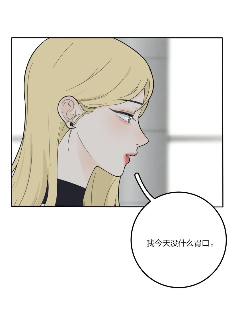 120 你到底要干什么 第17页