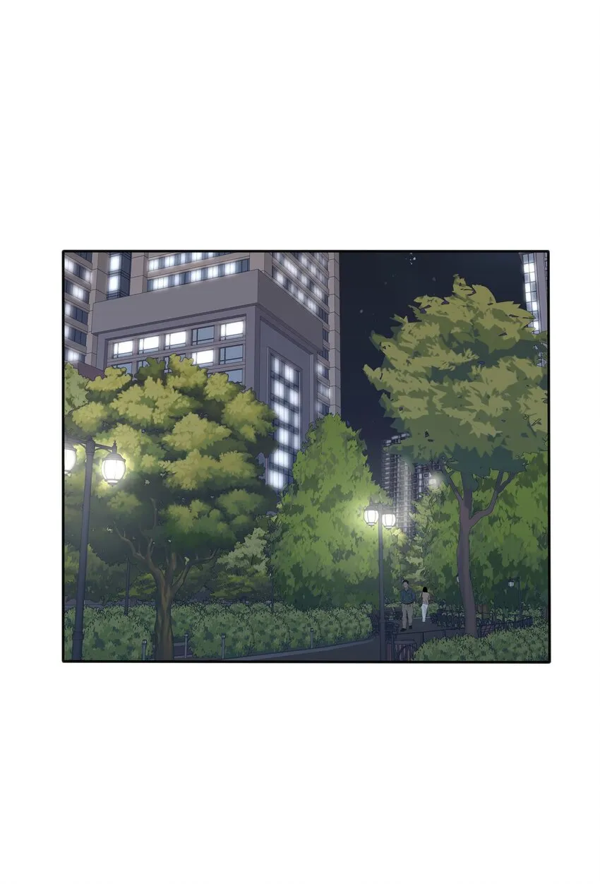 120 你到底要干什么 第31页