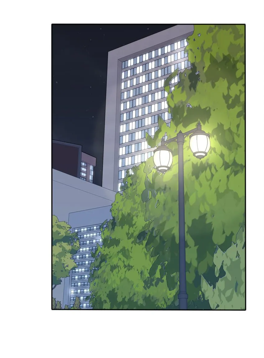122 燃烧 第3页
