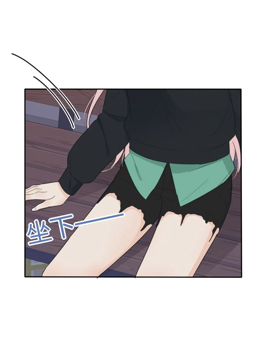 122 燃烧 第8页