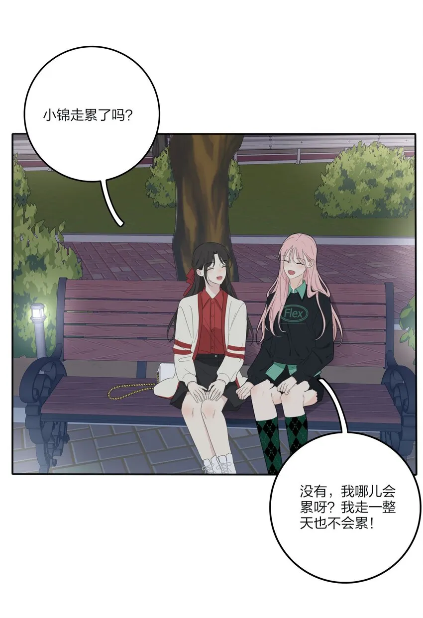 122 燃烧 第10页