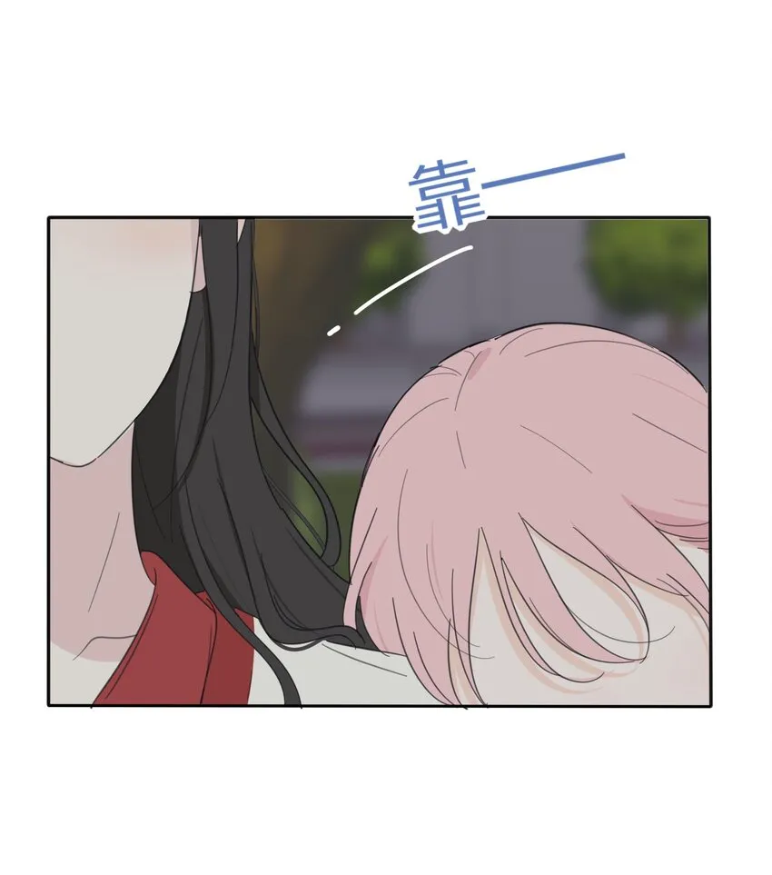 122 燃烧 第15页