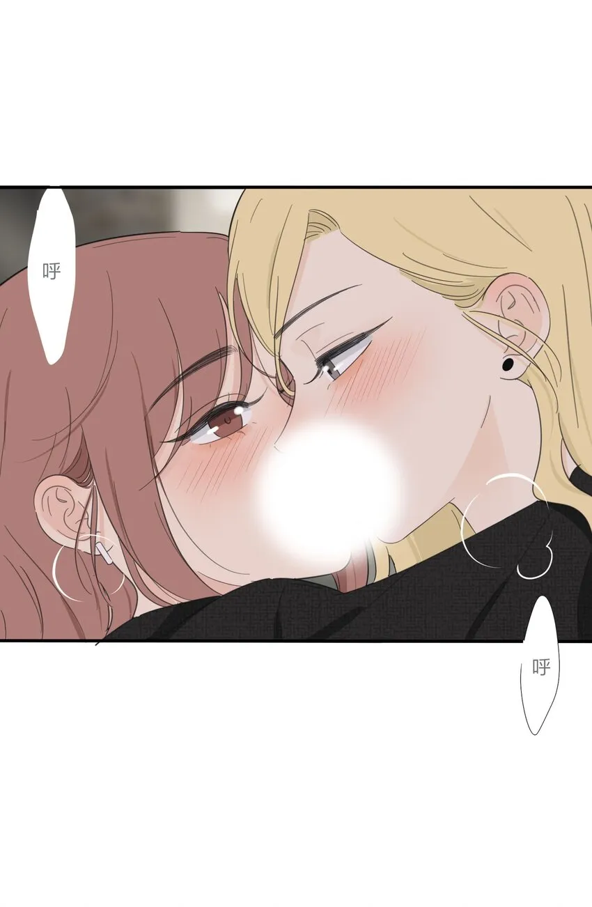 122 燃烧 第41页