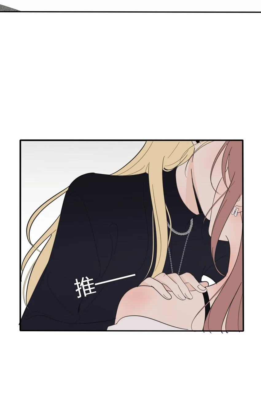 122 燃烧 第44页