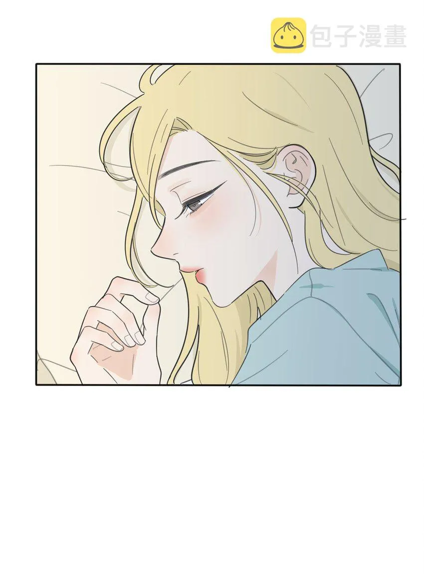 119 嫉妒 第4页