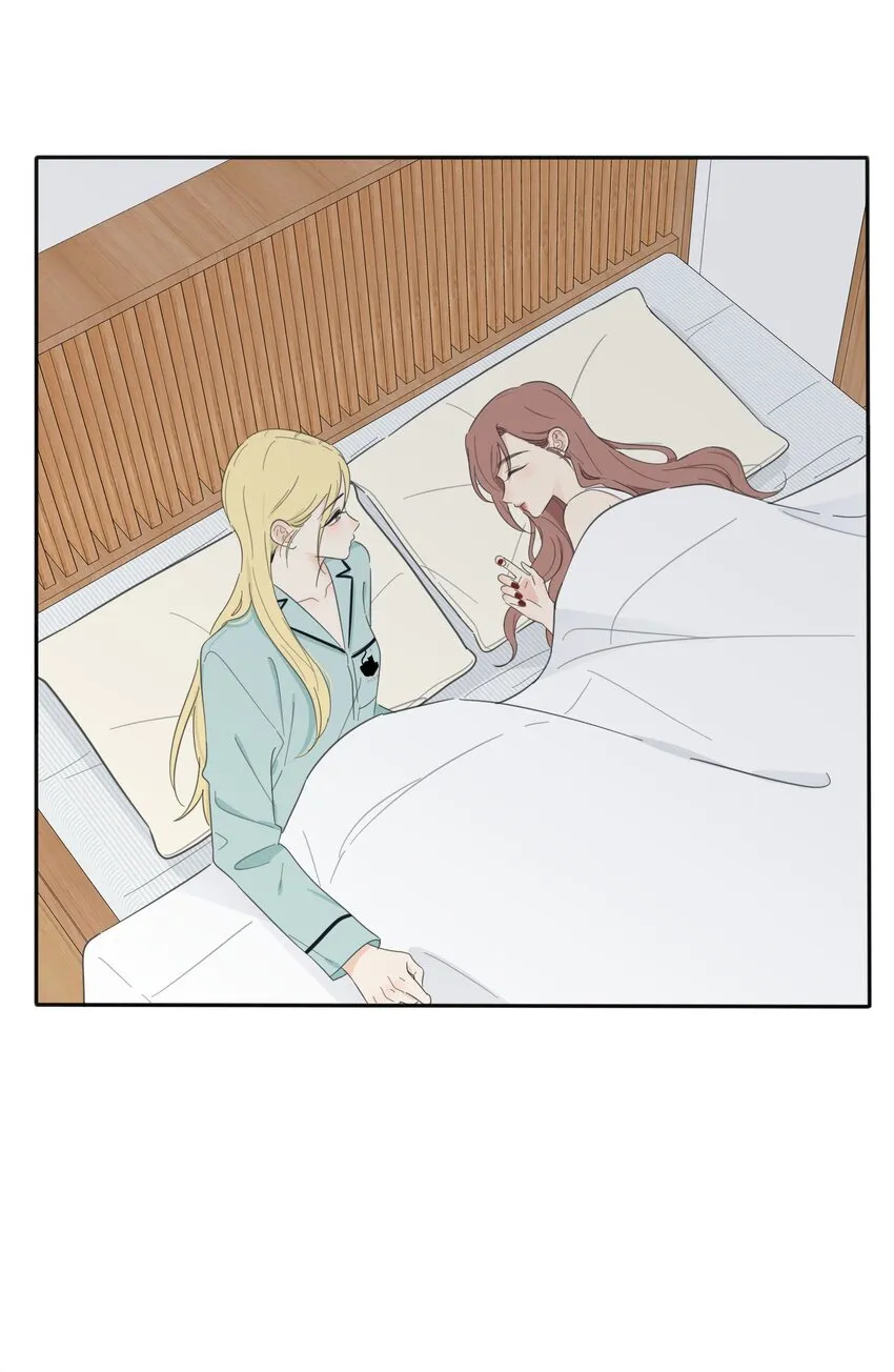 119 嫉妒 第6页