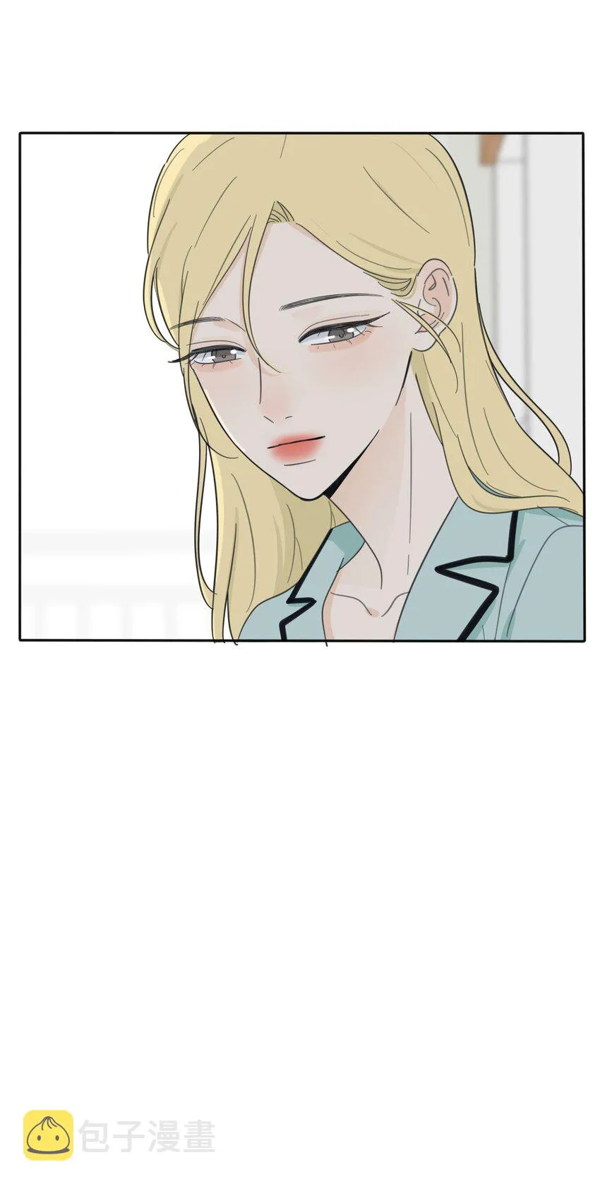 119 嫉妒 第8页