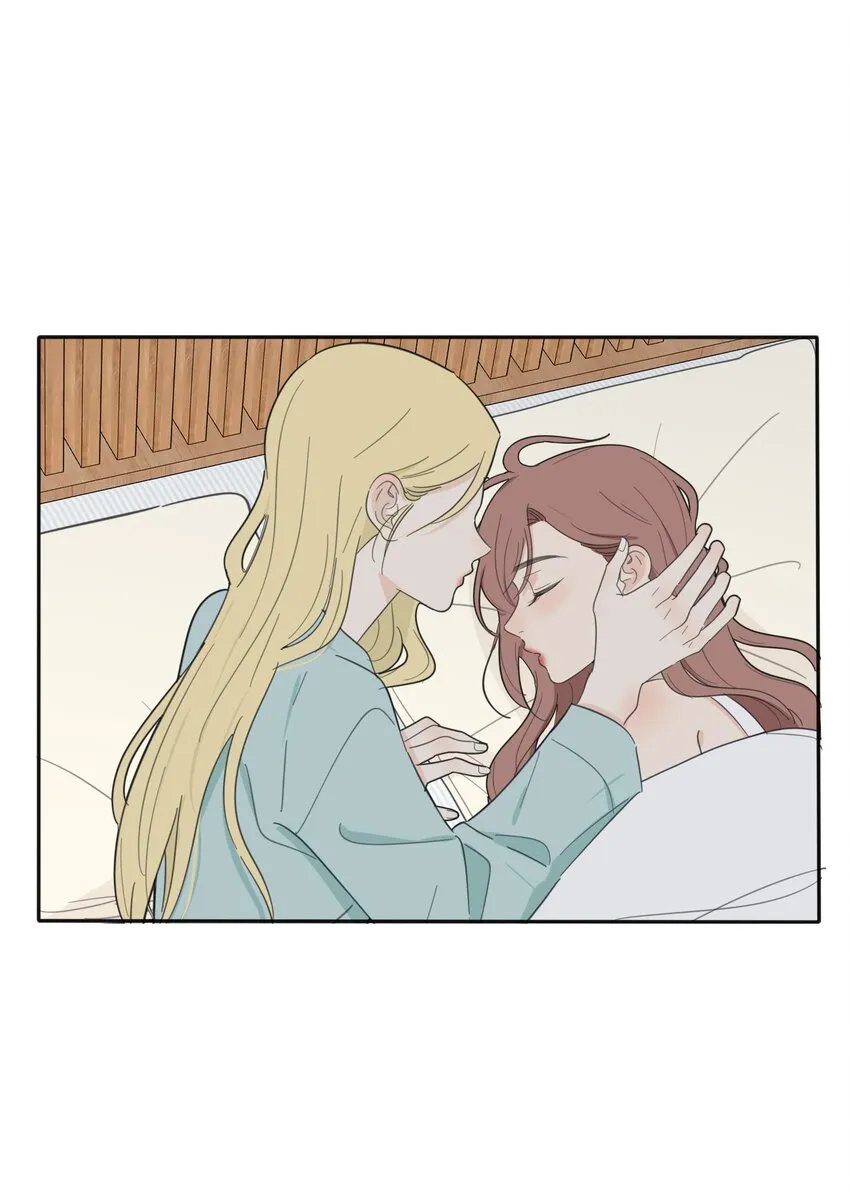 119 嫉妒 第9页