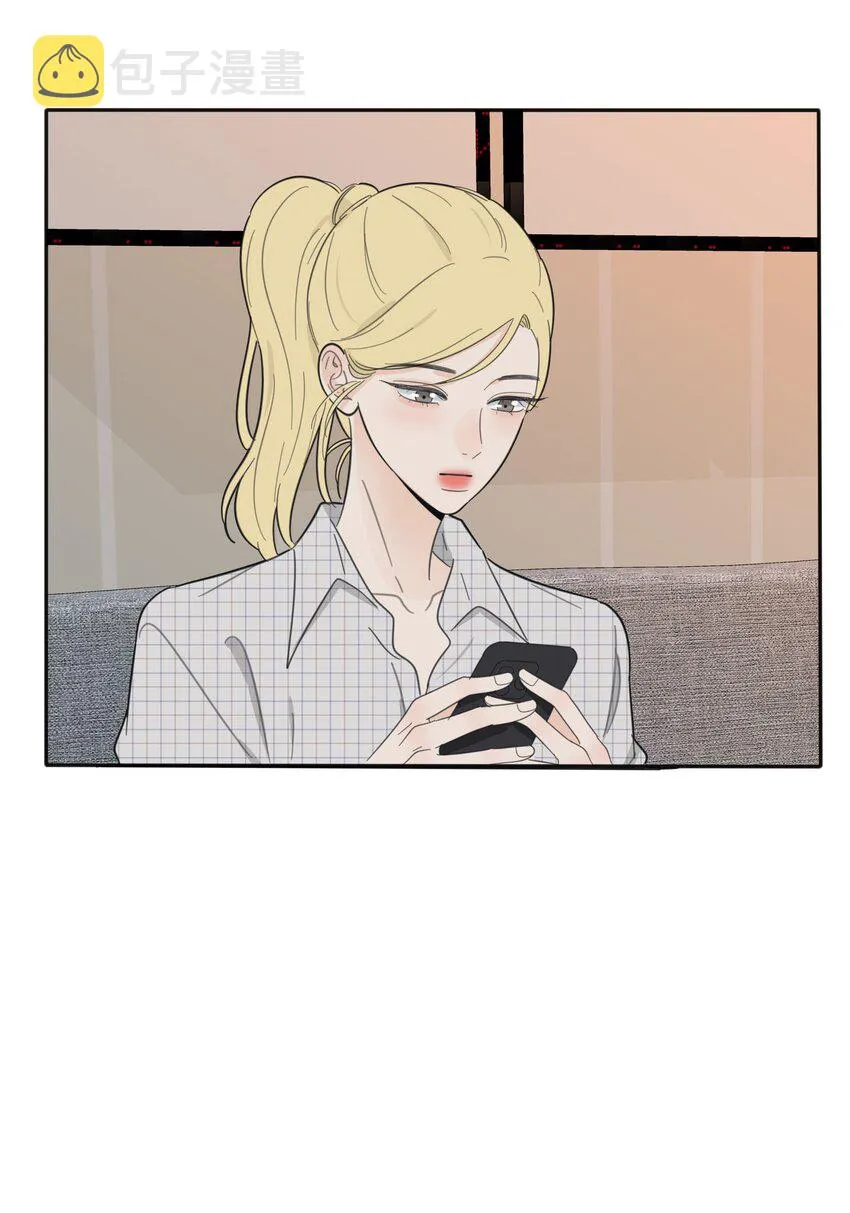 119 嫉妒 第30页