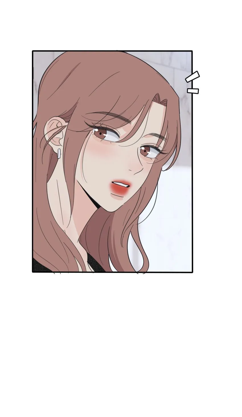 119 嫉妒 第39页