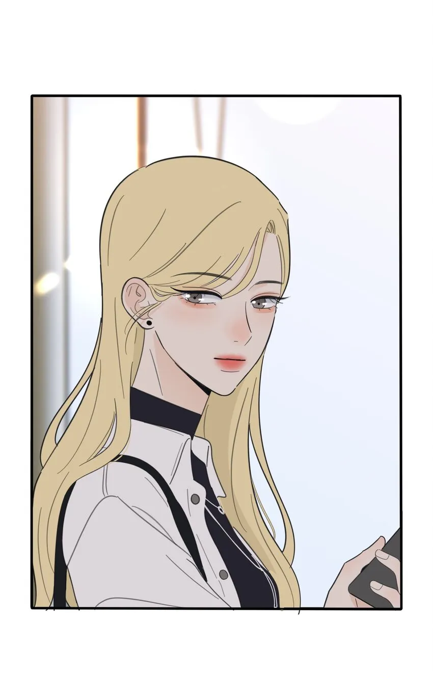 119 嫉妒 第41页