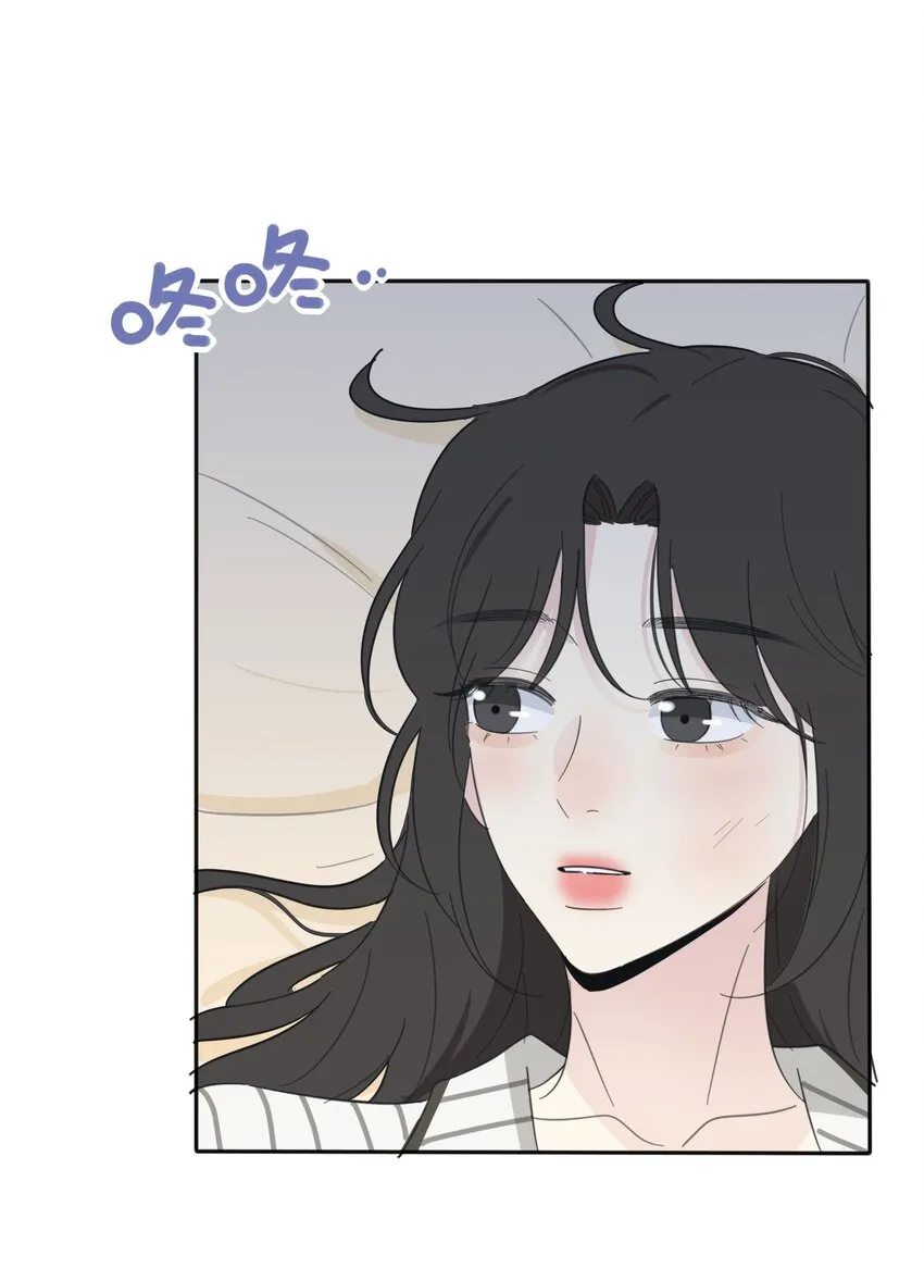 118 要继续吗 第4页