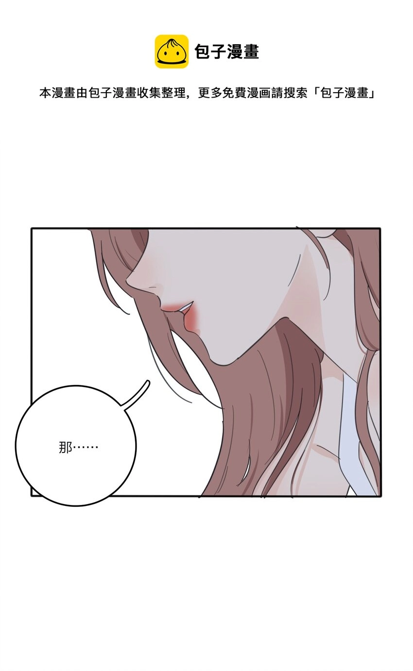 118 要继续吗 第13页