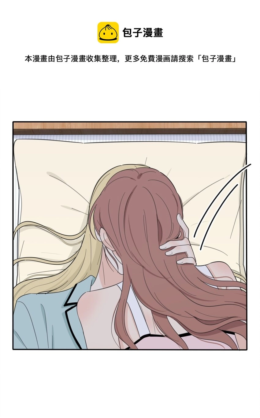 118 要继续吗 第17页
