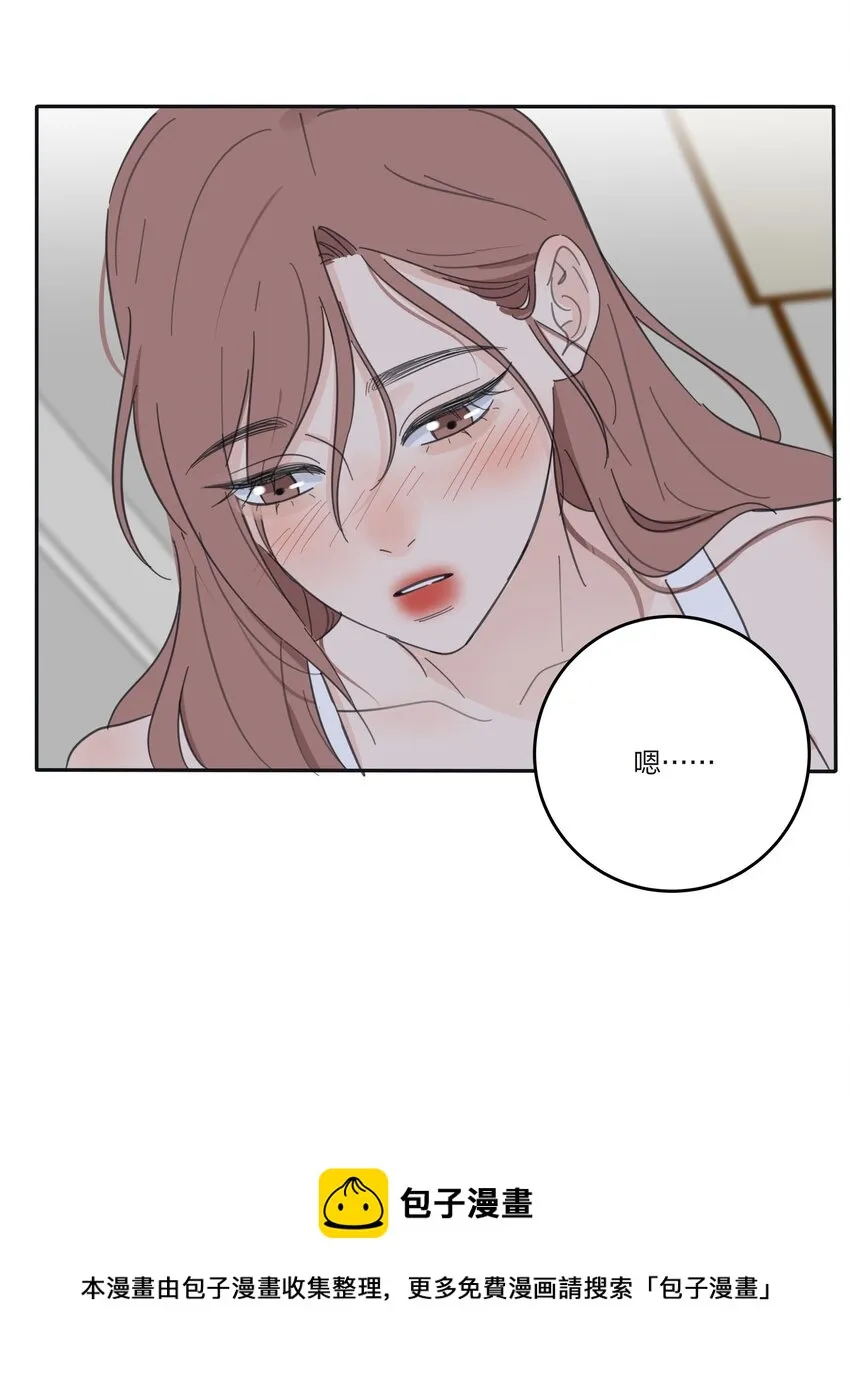118 要继续吗 第21页