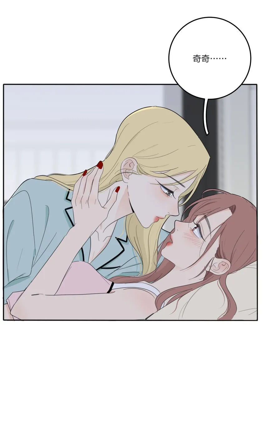 118 要继续吗 第24页