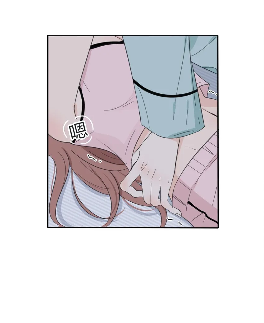 118 要继续吗 第28页