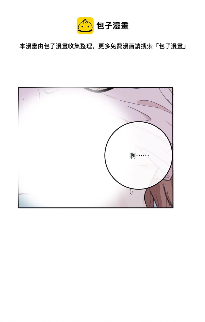 118 要继续吗 第29页