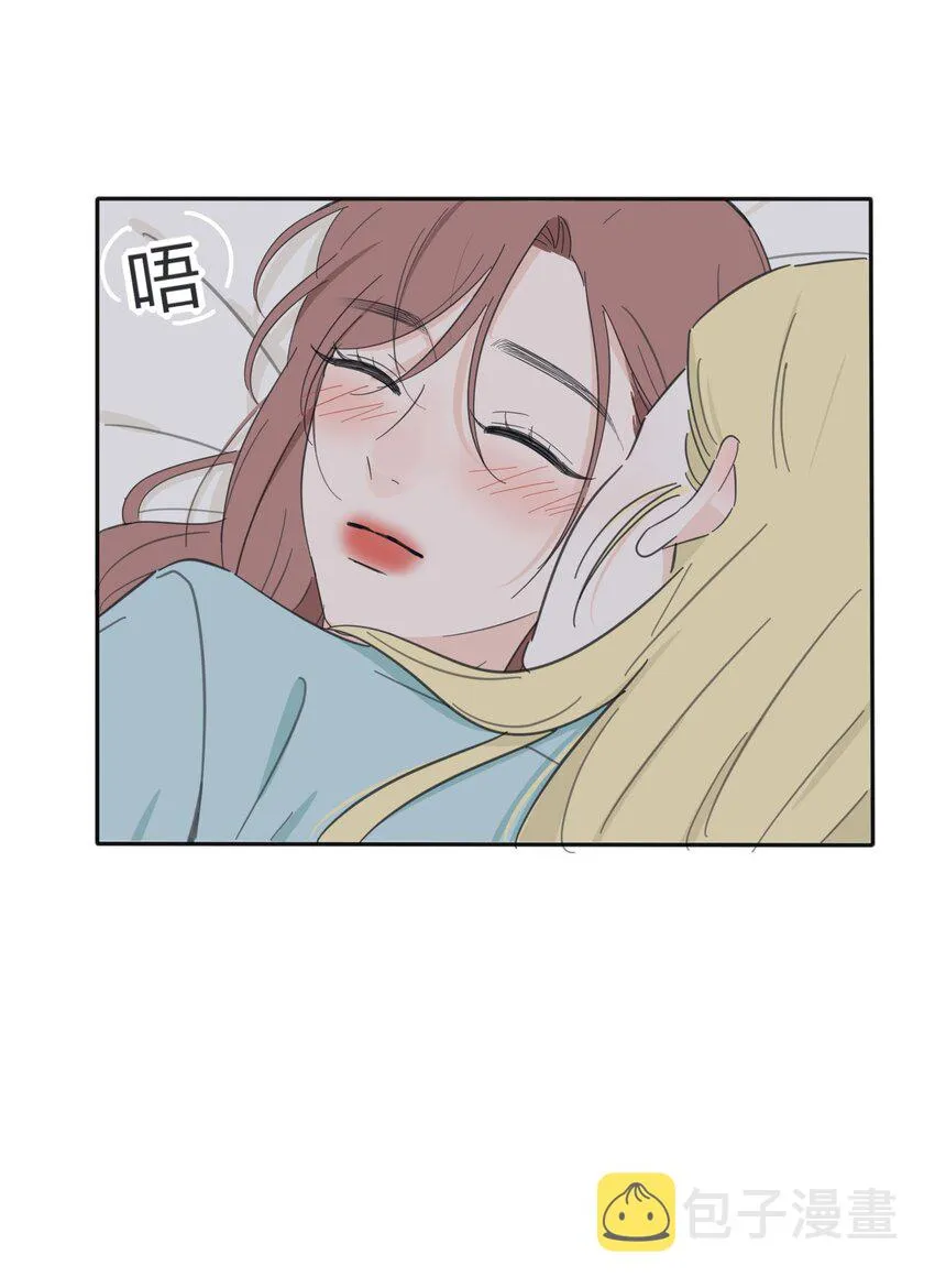 118 要继续吗 第32页