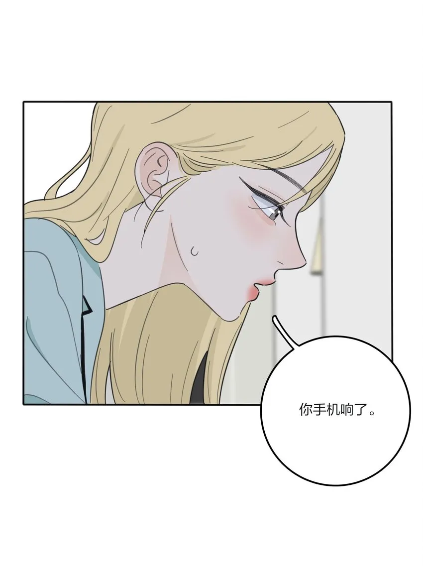 118 要继续吗 第34页