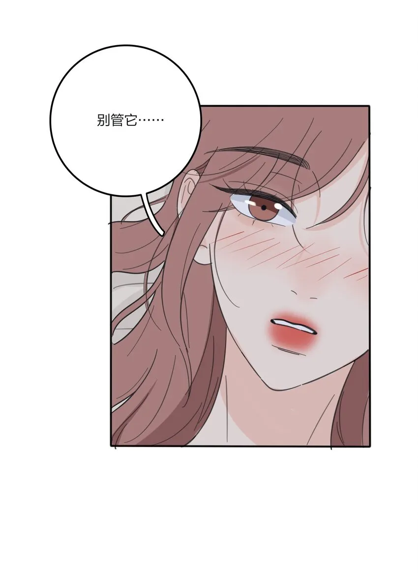 118 要继续吗 第35页