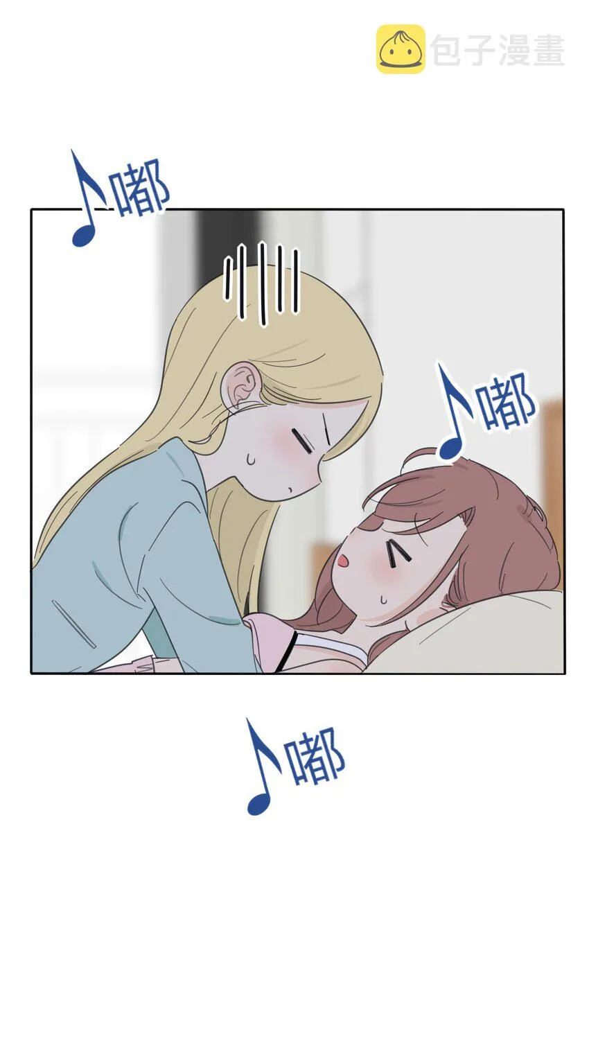 118 要继续吗 第36页