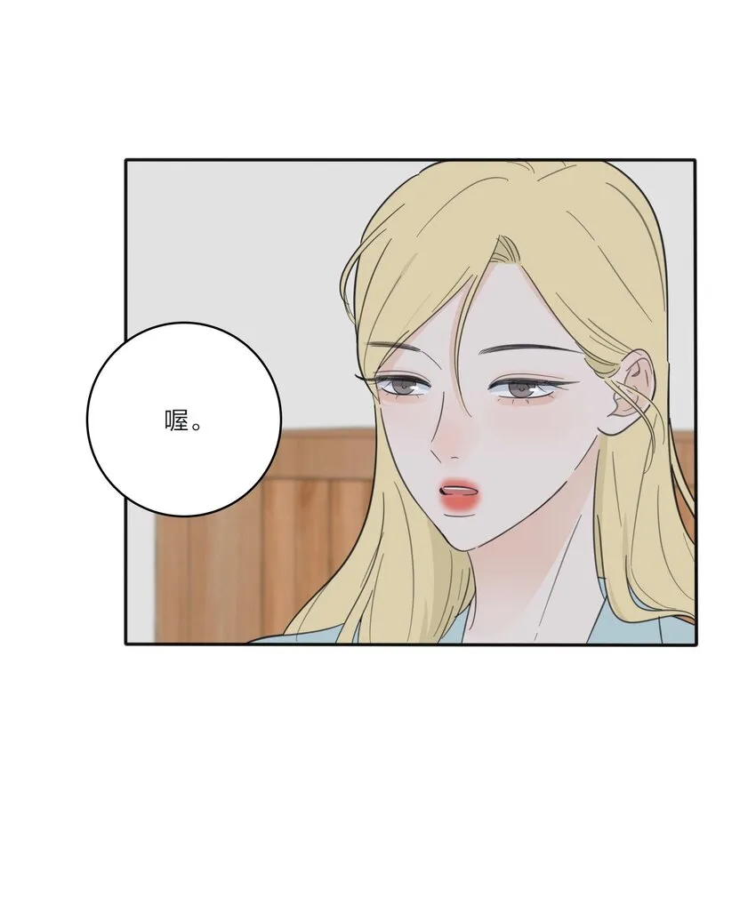 118 要继续吗 第39页