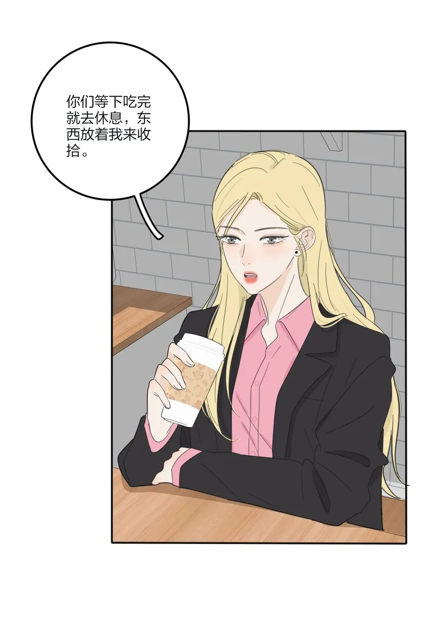 117 不要出声 第12页