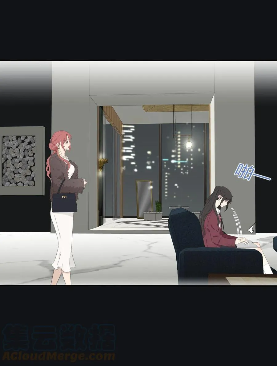 116 蝶 第4页