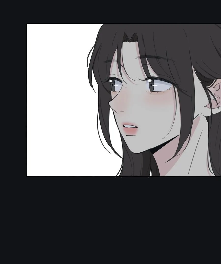116 蝶 第14页