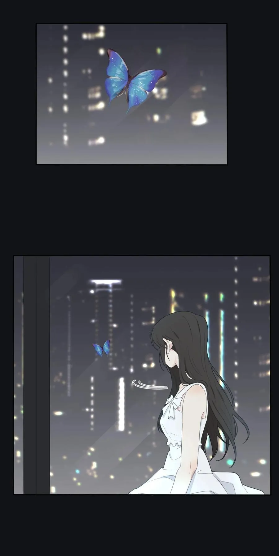 116 蝶 第15页