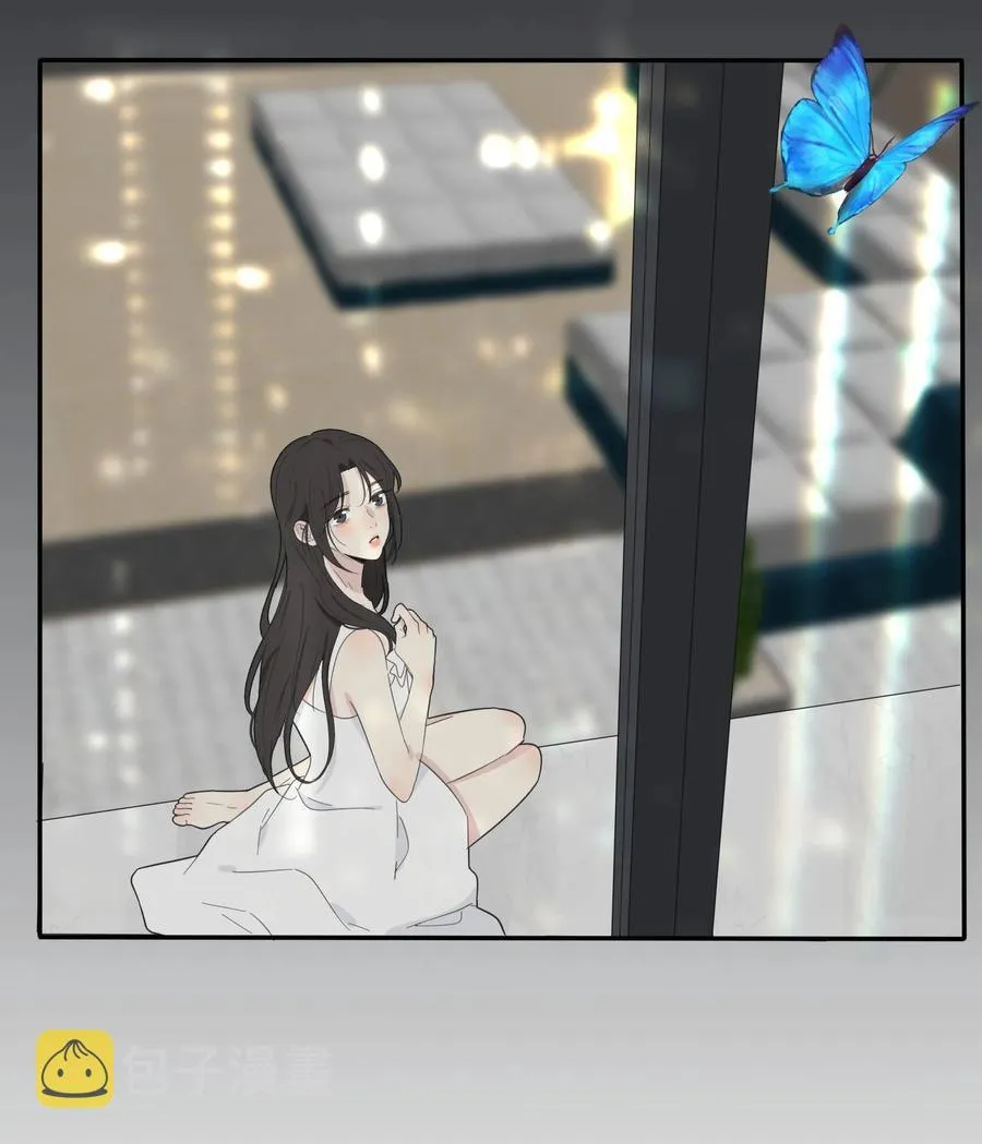 116 蝶 第18页