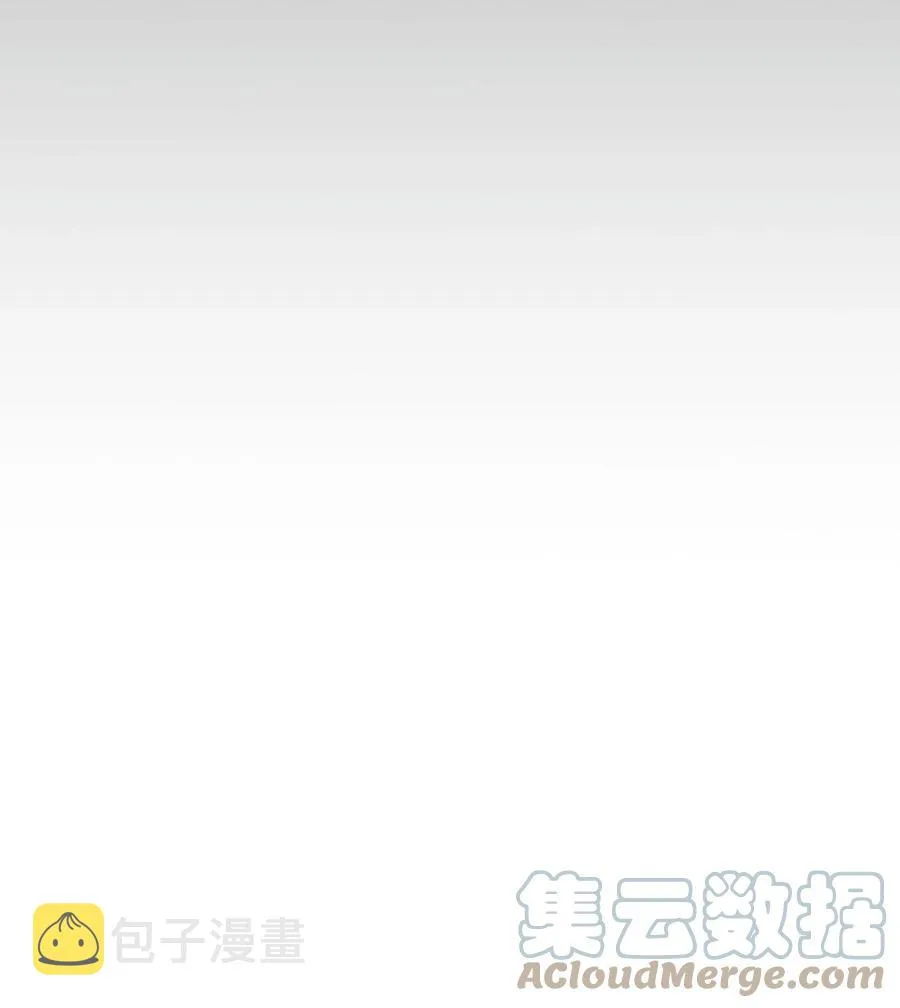 116 蝶 第19页