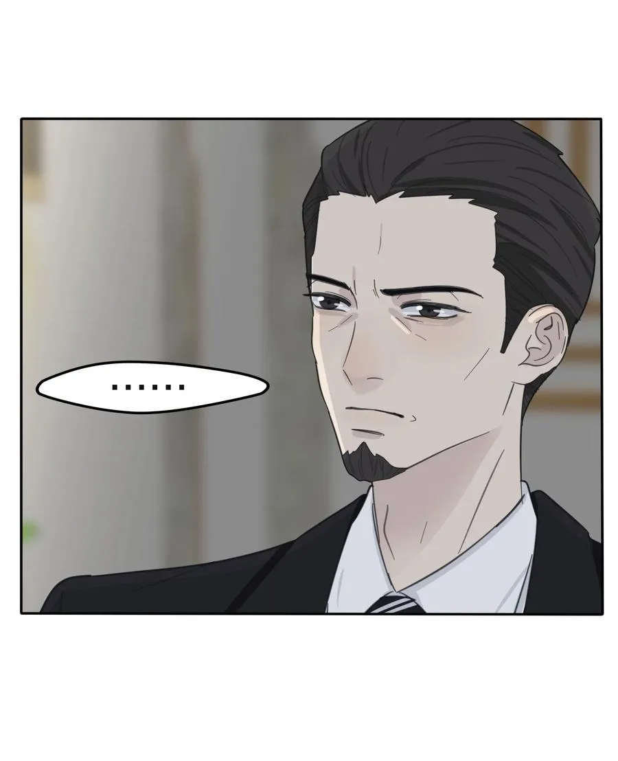 116 蝶 第32页