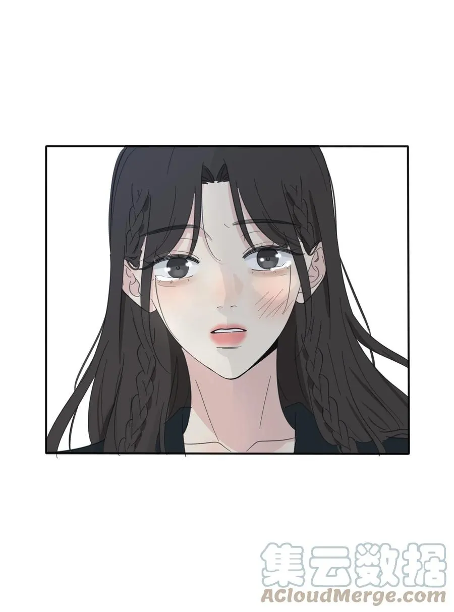 116 蝶 第46页